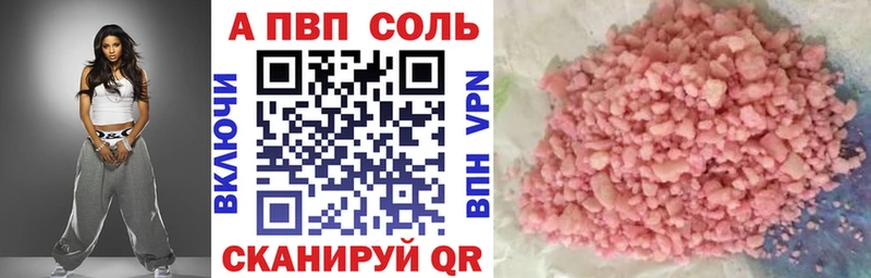  Cocaine Заозёрск