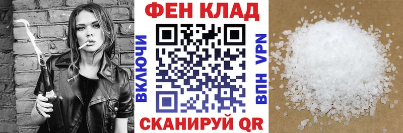 наркота  Заозёрск  Amphetamine Розовый 