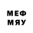 MDMA молли Going Youty