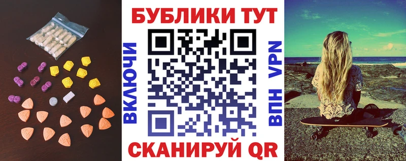 Экстази louis Vuitton  закладки  Заозёрск 