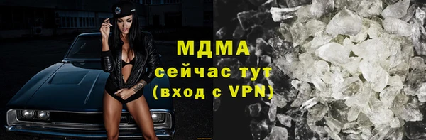 a pvp Баксан