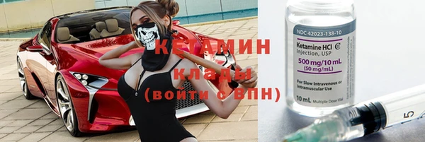 a pvp Баксан