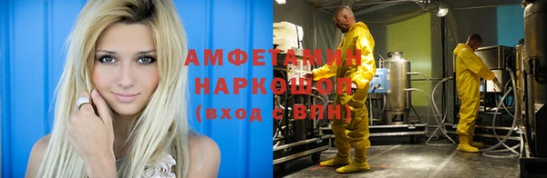 стаф Балабаново