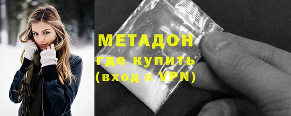 стаф Балабаново