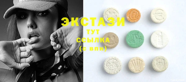 стаф Балабаново