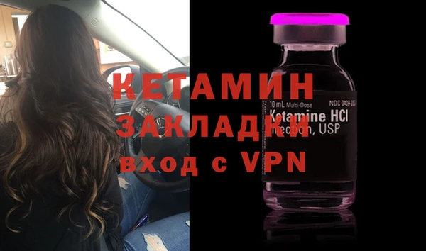 a pvp Баксан