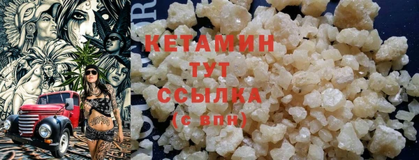 стаф Балабаново