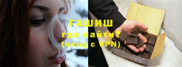 a pvp Баксан