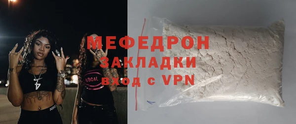 a pvp Баксан