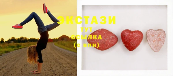 не бодяженный Приозерск