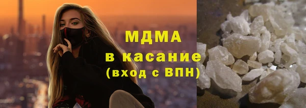 a pvp Баксан