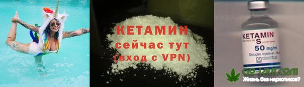 стаф Балабаново