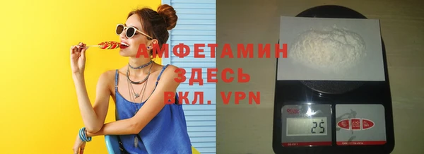 стаф Балабаново