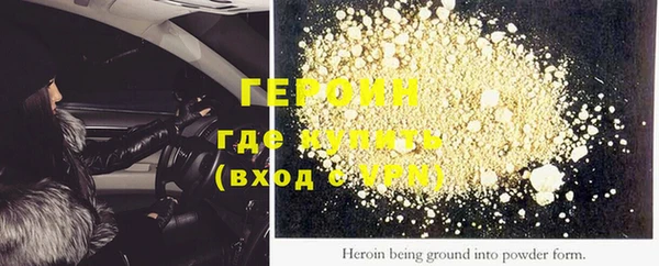 стаф Балабаново