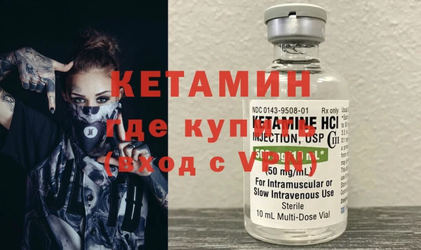 a pvp Баксан