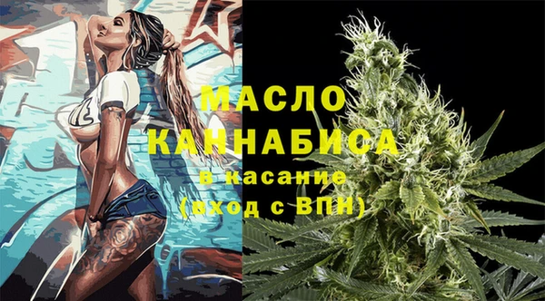ГАЛЛЮЦИНОГЕННЫЕ ГРИБЫ Балахна