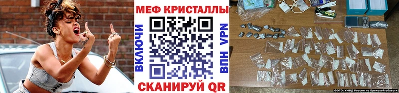 где купить наркоту  Заозёрск  Меф мяу мяу 
